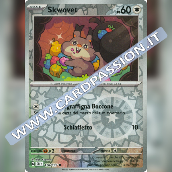 178/197 Skwovet Reverse | Ossidiana Infuocata