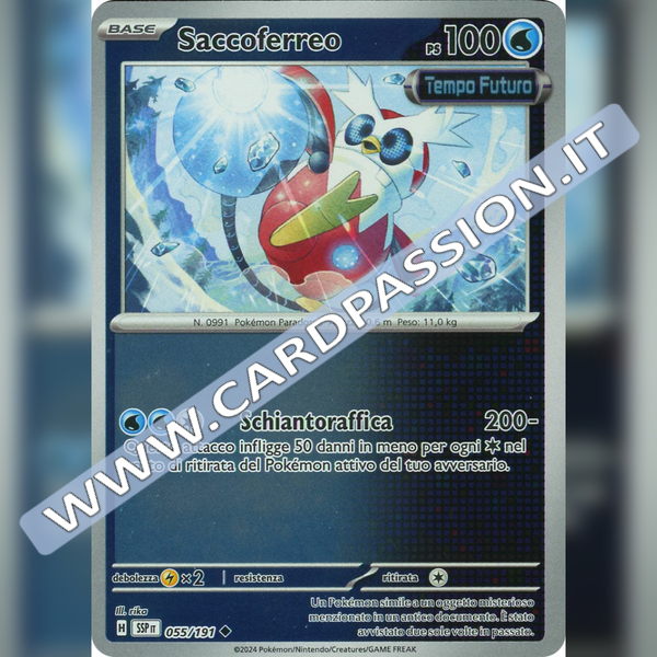 055/191 Saccoferreo Reverse | Scintille Folgoranti