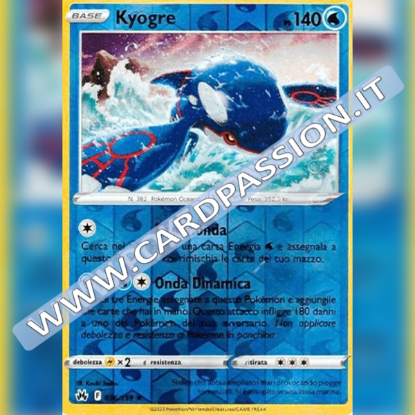036/159 Kyogre Reverse | Zenit Regale