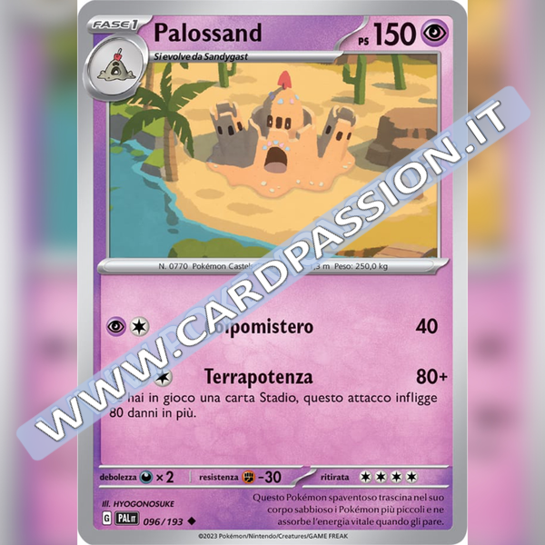 096/193 Palossand | Evoluzioni a Paldea