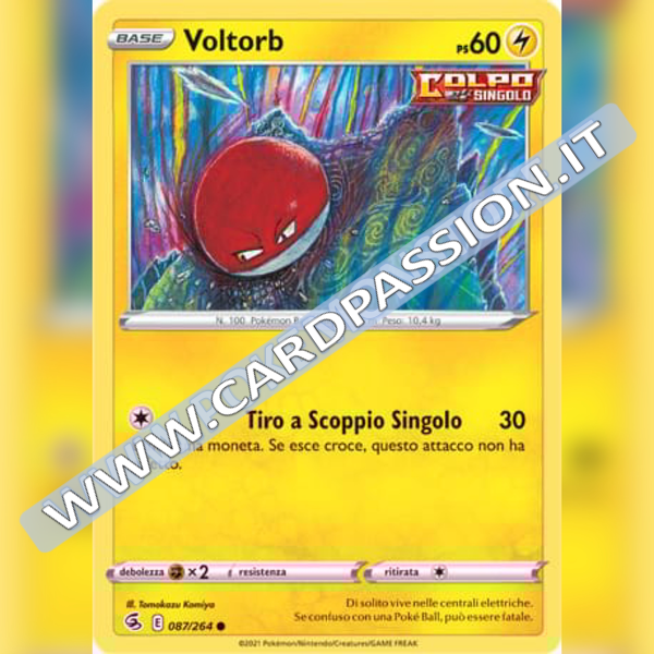 087/264 Voltorb | Colpo Fusione - Card Passion
