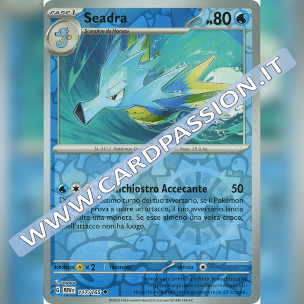 117/165 Seedra Reverse | Scarlatto e Violetto 151