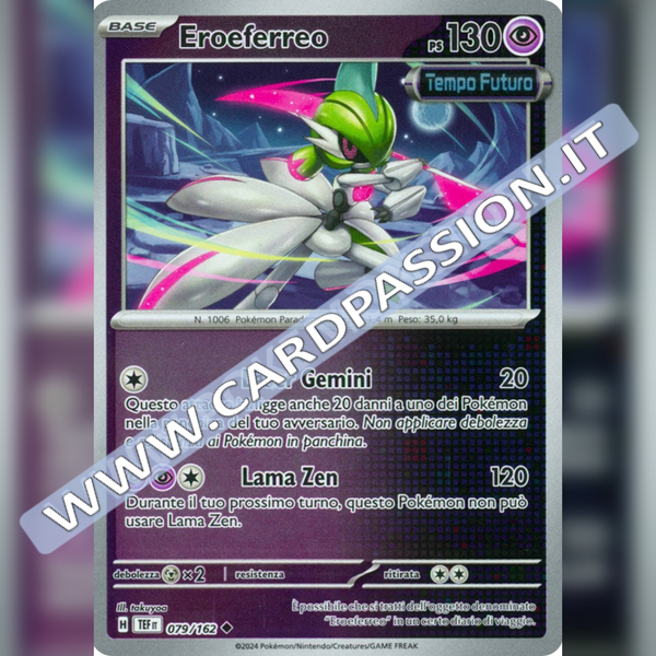 079/162 Eroeferreo Reverse | Cronoforze