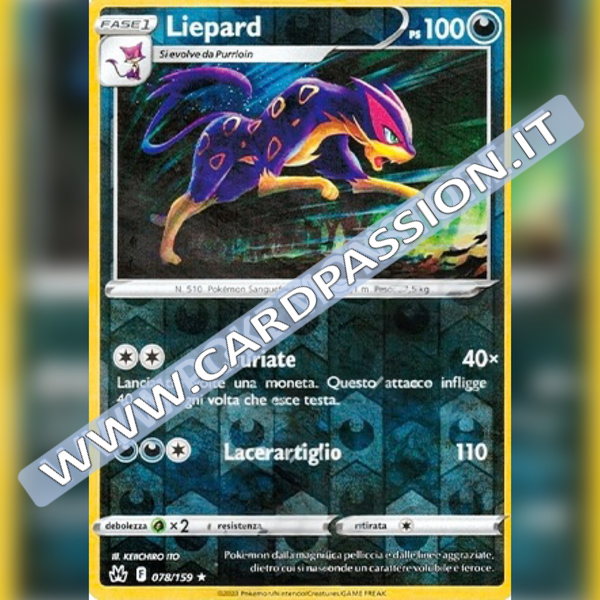 078/159 Liepard Reverse | Zenit Regale