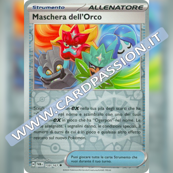 159/167 Maschera dell'Orco Reverse | Crepuscolo Mascherato