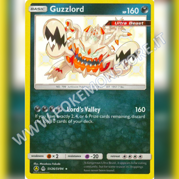 SV26/SV94 Guzzlord Baby Shiny | Hidden Fates - Card Passion