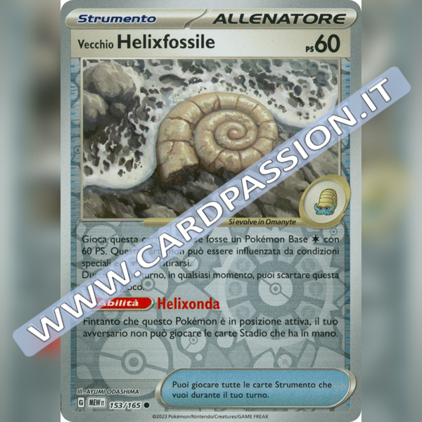 153/165 Vecchio Helixfossile Reverse | Scarlatto e Violetto 151