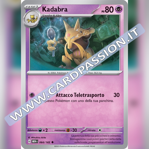 064/165 Kadabra | Scarlatto e Violetto 151