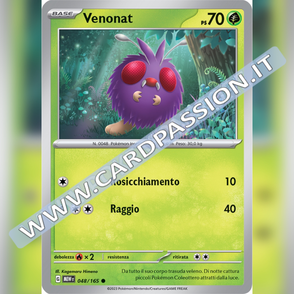 048/165 Venonat | Scarlatto e Violetto 151