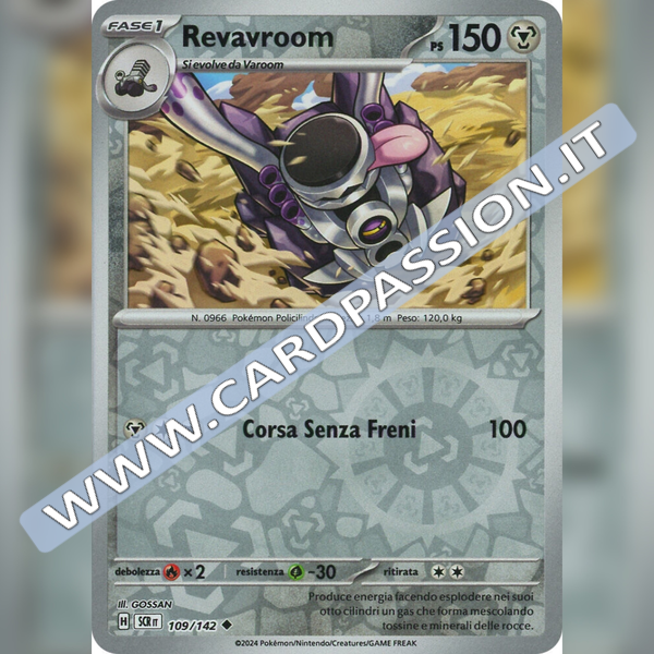 109/142 Revavroom Reverse | Corona Astrale