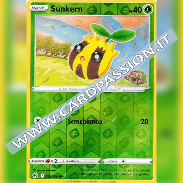 007/159 Sunkern Reverse | Zenit Regale
