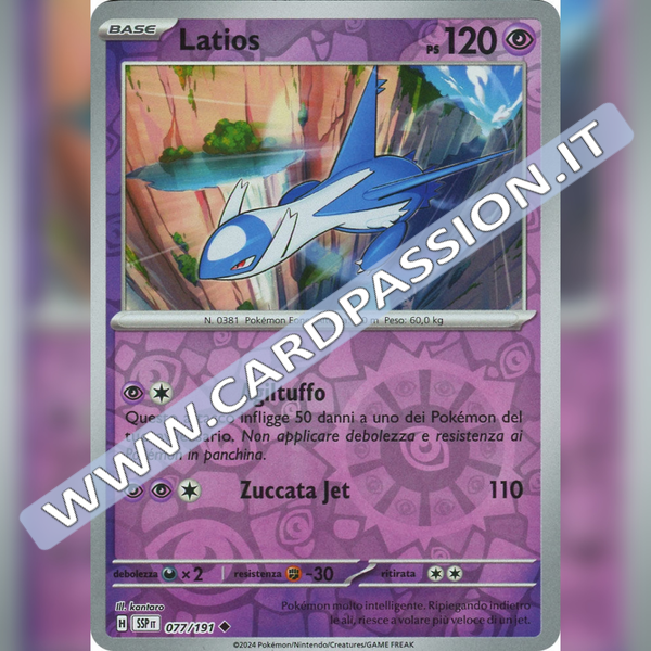 077/191 Latios Reverse | Scintille Folgoranti