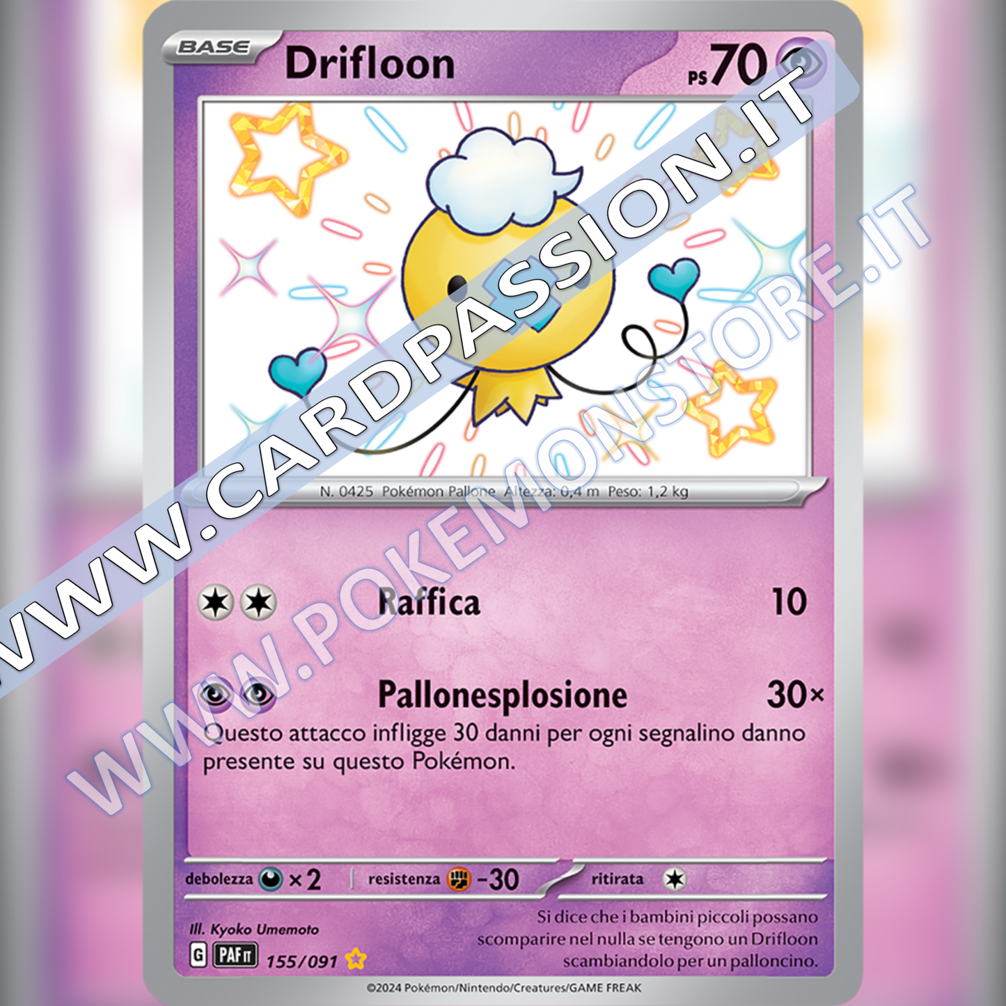 155/091 Drifloon Shiny | Destino di Paldea