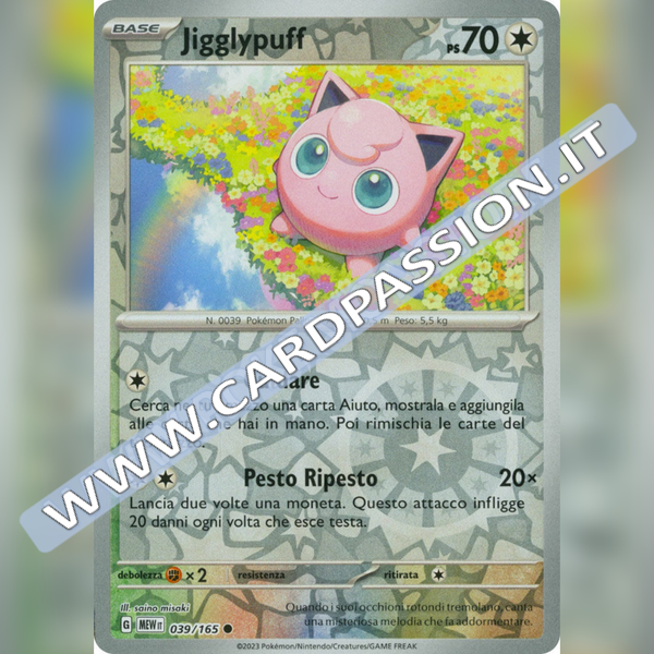 039/165 Jigglypuff Reverse | Scarlatto e Violetto 151