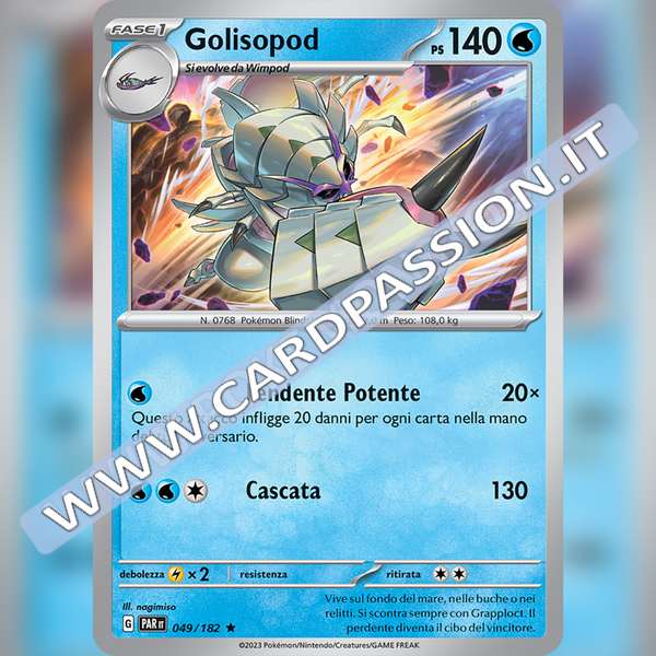 049/182 Golisopod Holo | Paradosso Temporale