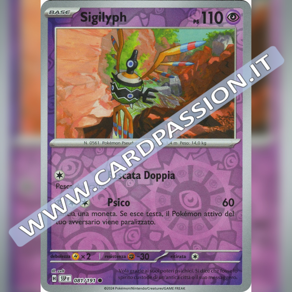 081/191 Sigilyph Reverse | Scintille Folgoranti