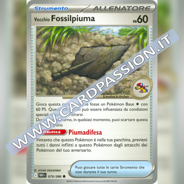 079/086 Vecchio Fossilpiuma | Fuoco Bianco
