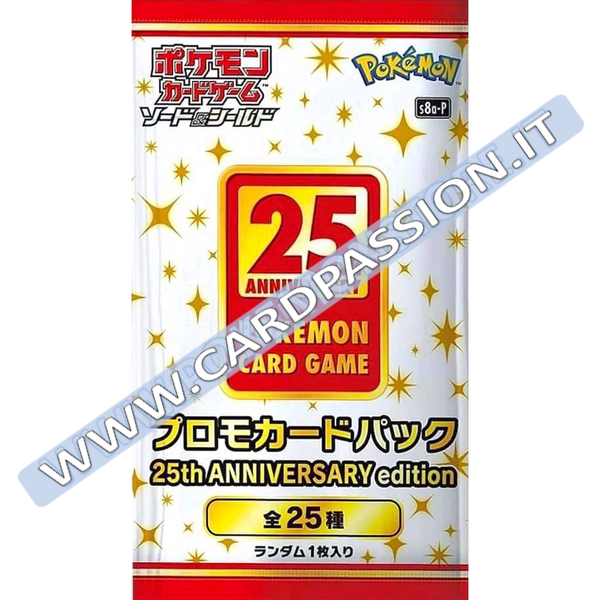 ★ 25th Anniversary Collection (s8a-P) Promo Pack | Pacchetto da 1 carta (JAP) - Card Passion