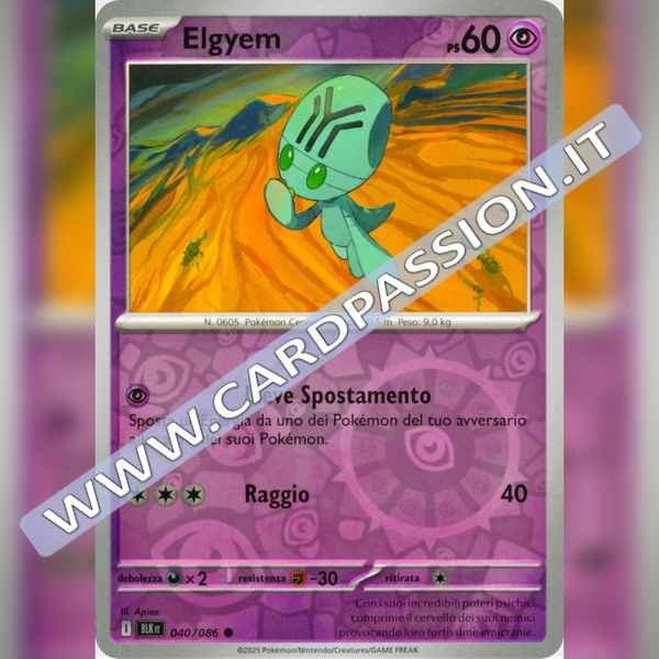 040/086 Elgyem Reverse | Luce Nera