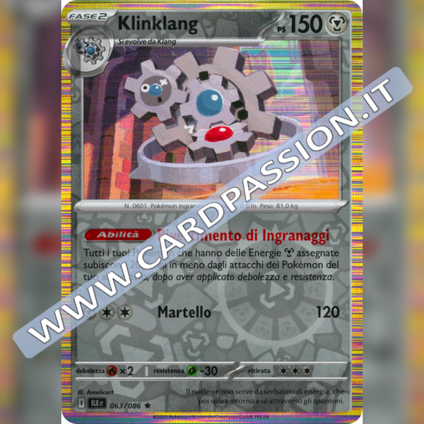 063/086 Klinkglang Reverse | Luce Nera
