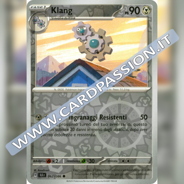 062/086 Klang Reverse | Luce Nera