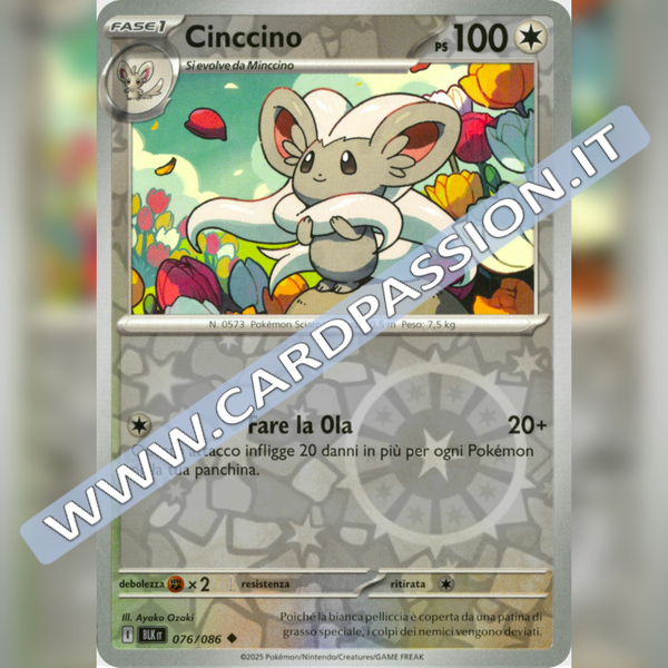076/086 Cinccino Reverse | Luce Nera