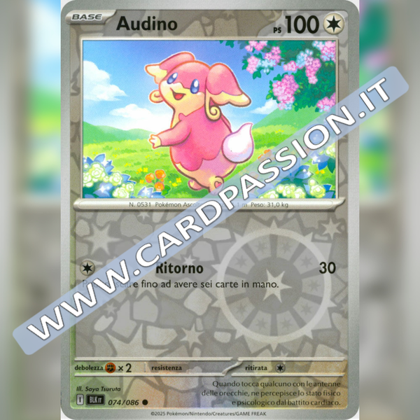074/086 Audino Reverse | Luce Nera