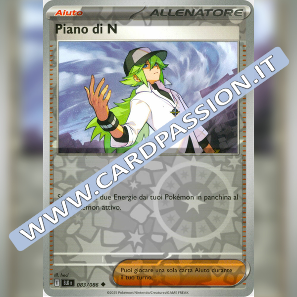 083/086 Piano di N Reverse | Luce Nera