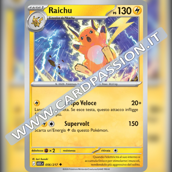 056/217 Raichu | Ascesa Eroica