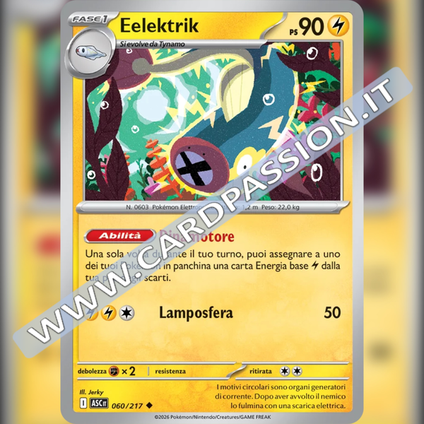 060/217 Eelektrik | Ascesa Eroica