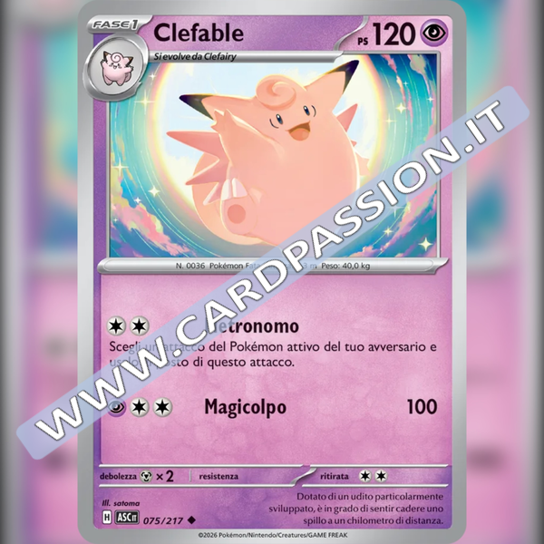 075/217 Clefable | Ascesa Eroica