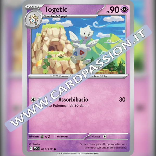 081/217 Togetic | Ascesa Eroica