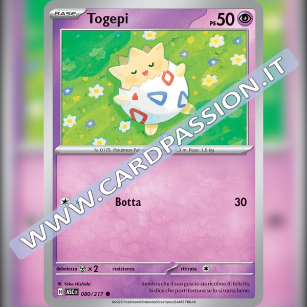 080/217 Togepi | Ascesa Eroica