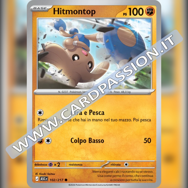 102/217 Hitmontop | Ascesa Eroica