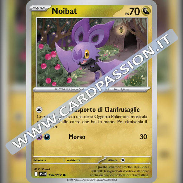 156/217 Noibat | Ascesa Eroica