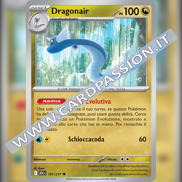 151/217 Dragonair | Ascesa Eroica
