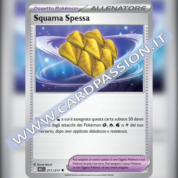 211/217 Squama Spessa | Ascesa Eroica