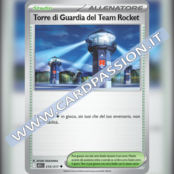 210/217 Torre di Guardia del Team Rocket | Ascesa Eroica