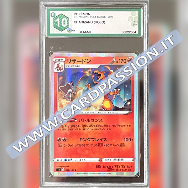 012/100 Charizard Holo | Amazing Volt Tackle (S4) Graad 10 - Card Passion