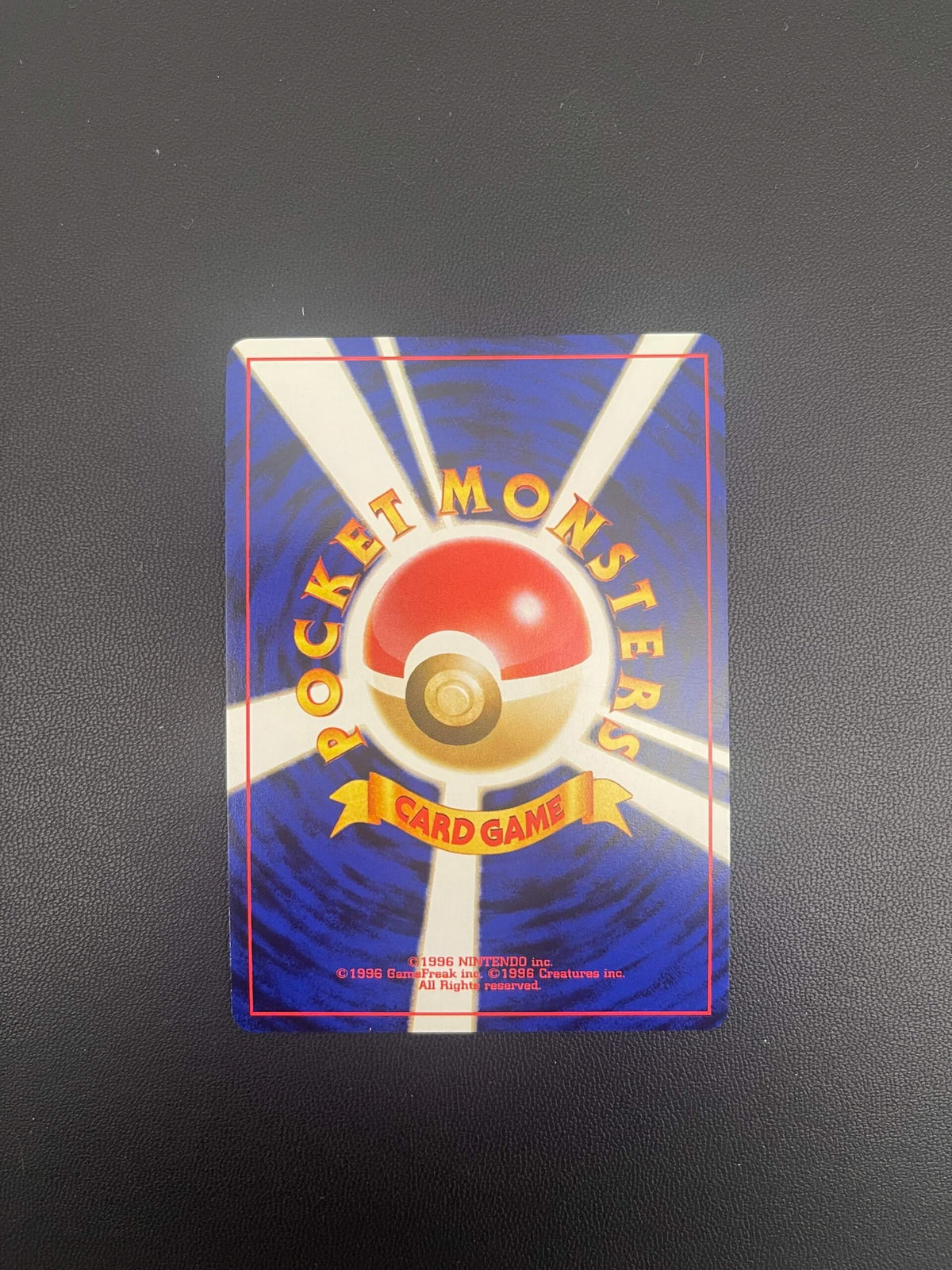 No. 157 Dark Typhlosion Holo Mint | Darkness, and to light (JP)