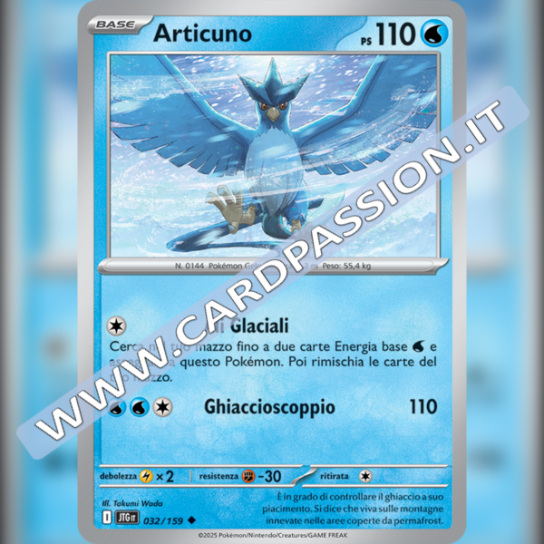 032/159 Articuno | Avventure Insieme