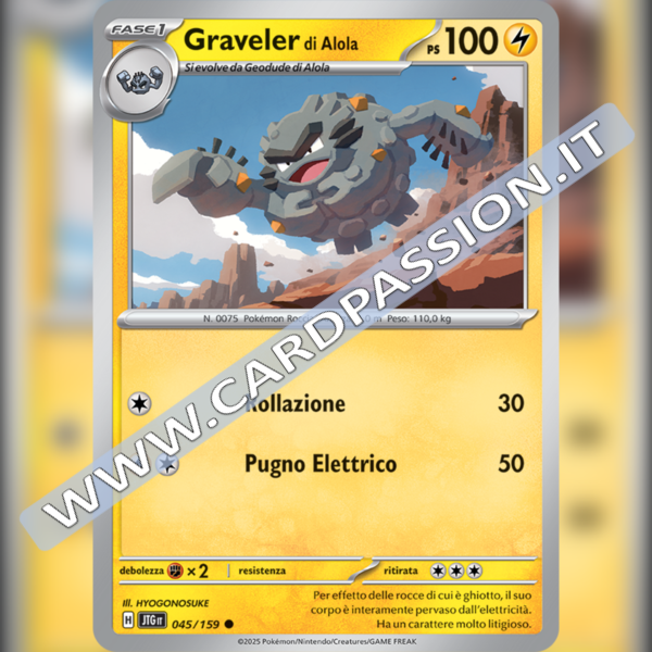 045/159 Graveler di Alola | Avventure Insieme