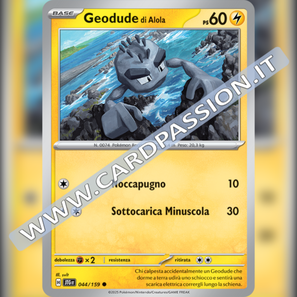 044/159 Geodude di Alola | Avventure Insieme