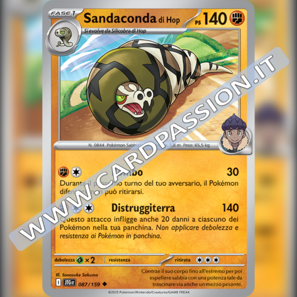 087/159 Sandaconda di Hop | Avventure Insieme
