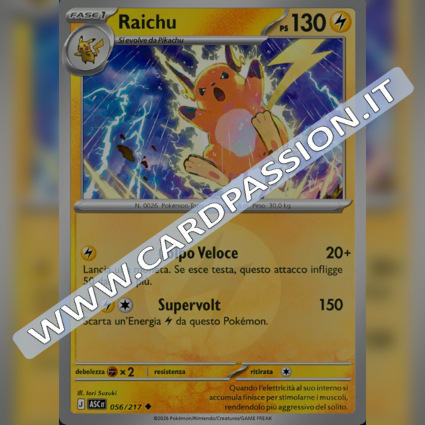 056/217 Raichu Reverse | Ascesa Eroica