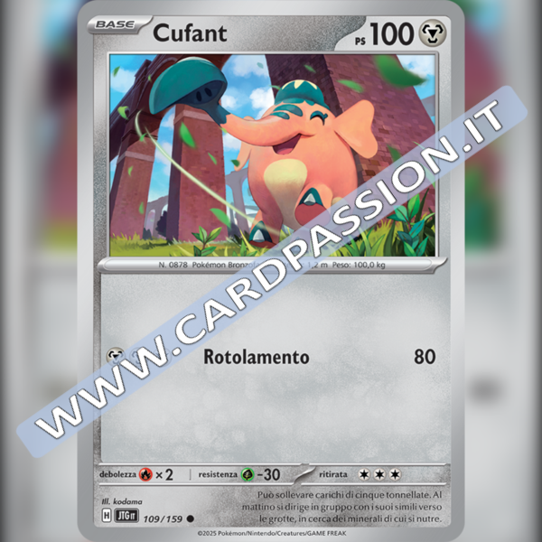 109/159 Cufant | Abenteuer im Team