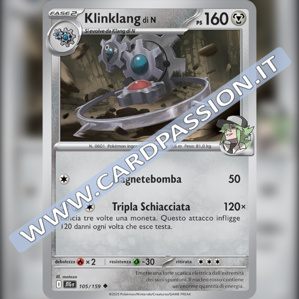 105/159 Klinklang di N | Avventure Insieme