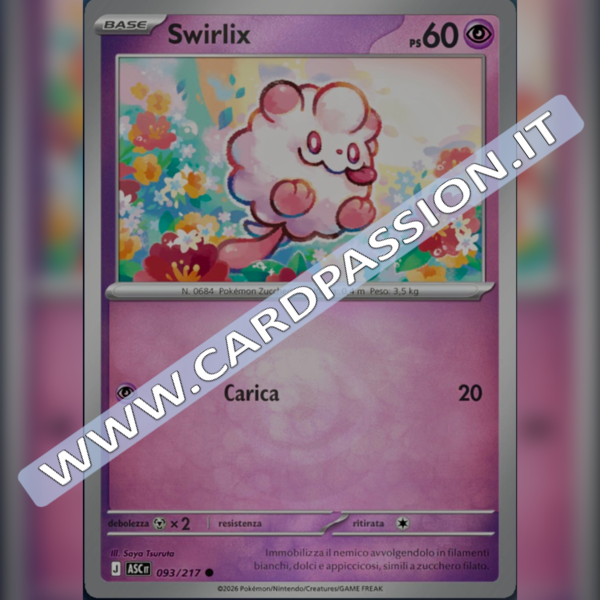 093/217 Swirlix Reverse | Ascesa Eroica