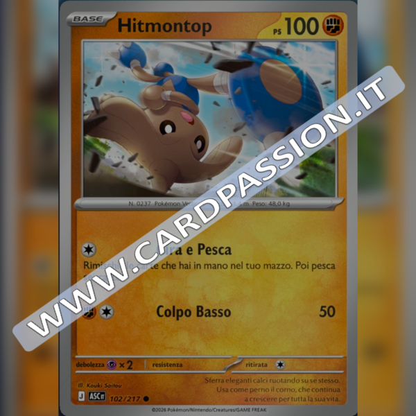 102/217 Hitmontop Reverse | Ascesa Eroica