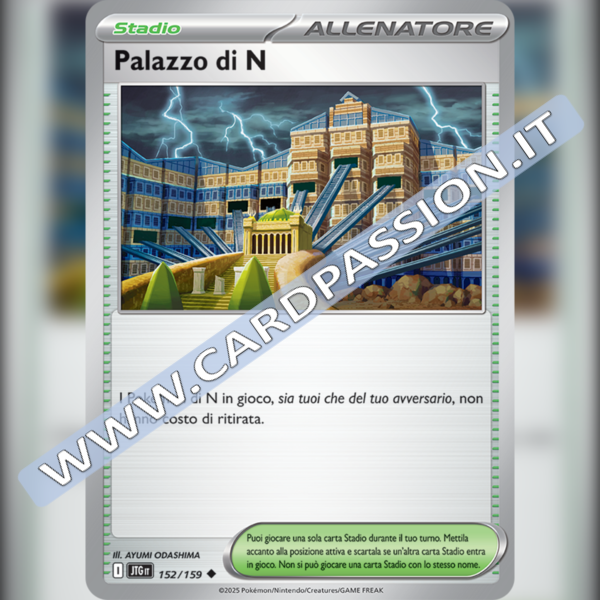 152/159 Palazzo di N | Avventure Insieme